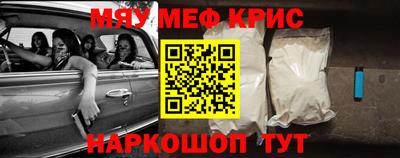 герыч Кулебаки