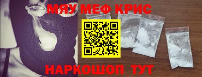 кокаин перу Лесосибирск