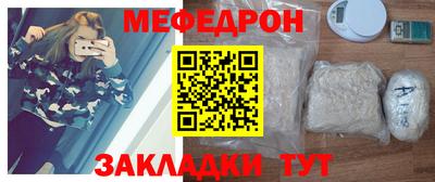 марихуана Ликино-Дулёво