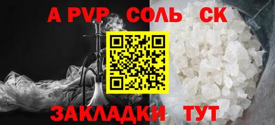 герыч Кулебаки