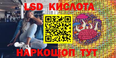 каннабис Кумертау