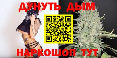 mdma Ливны