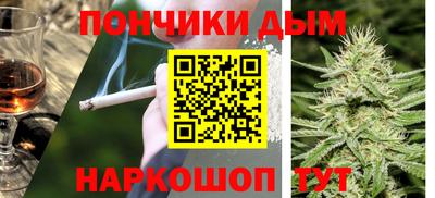 mdma Ливны