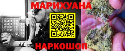 герыч Кулебаки