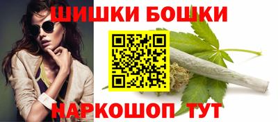 первитин Кунгур