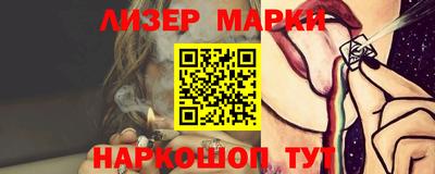 первитин Кунгур