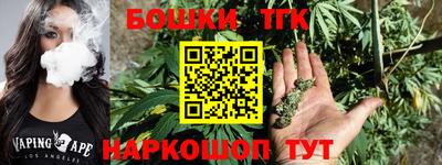 кокаин перу Лесосибирск