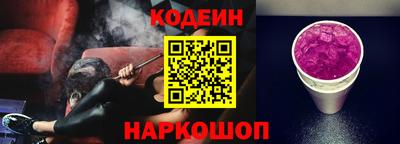 марихуана Ликино-Дулёво