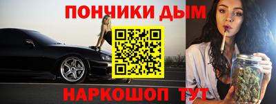 герыч Кулебаки