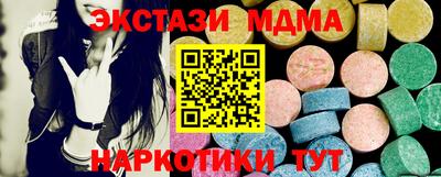 первитин Кунгур