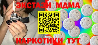 герыч Кулебаки