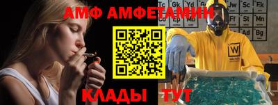 каннабис Кумертау