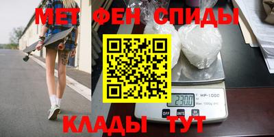 марихуана Ликино-Дулёво