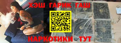 герыч Кулебаки