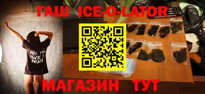 каннабис Кумертау