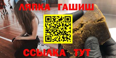 mdma Ливны