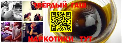 первитин Кунгур