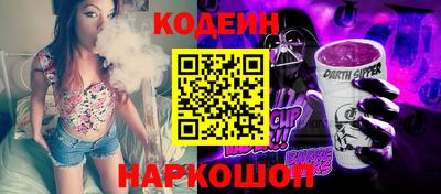 mdma Ливны