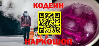 первитин Кунгур
