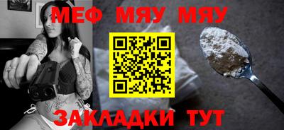 марихуана Ликино-Дулёво